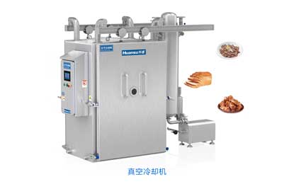 365英国上市预制菜真空冷却机